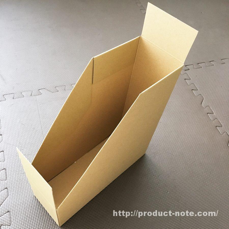 ダンボールスタンドファイルボックス,無印,絵本収納