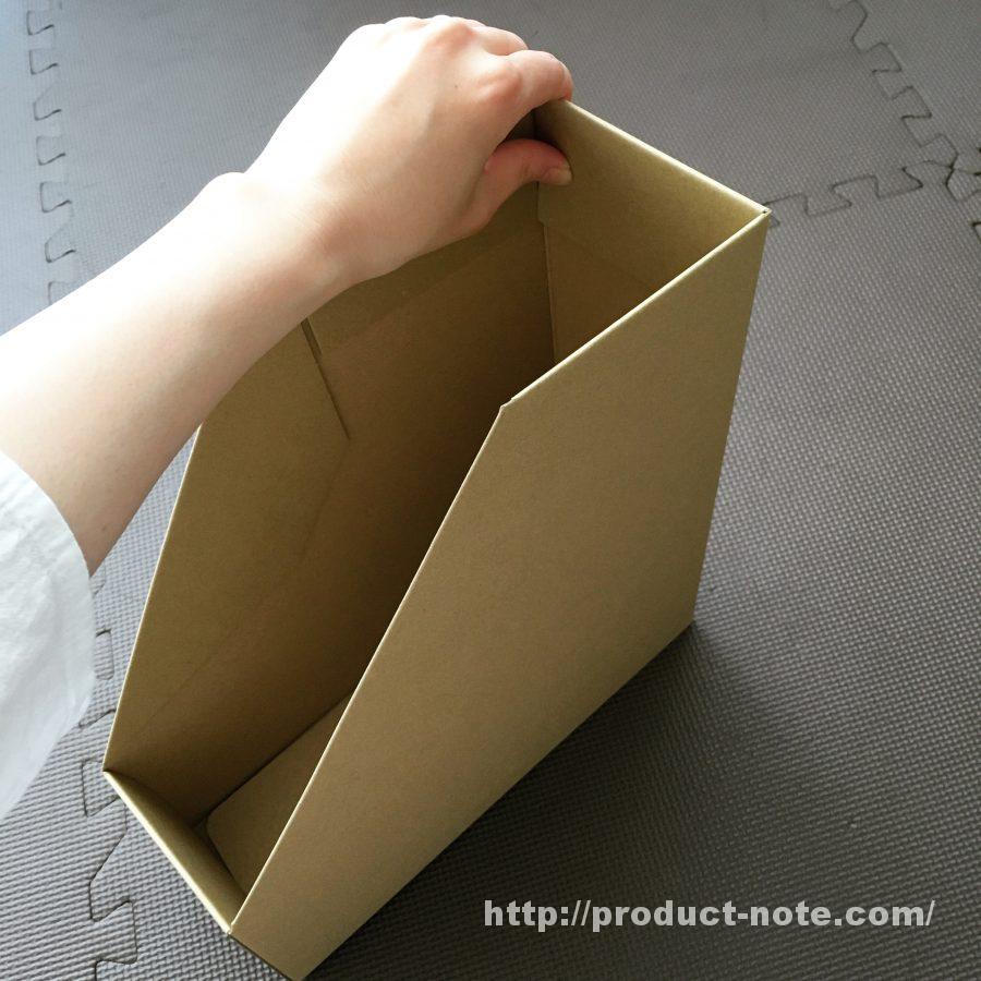 ダンボールスタンドファイルボックス,無印,絵本収納