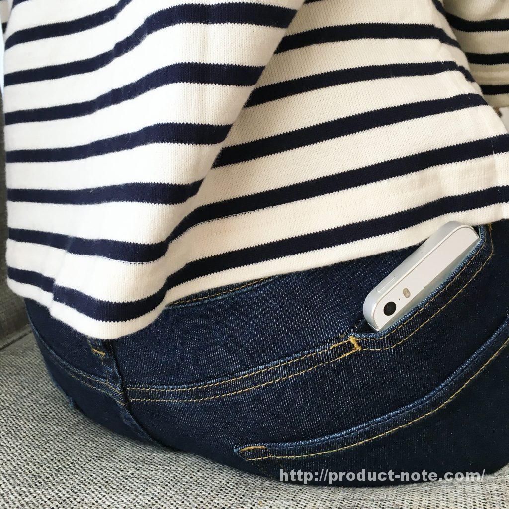 無印良品 オーガニックコットンスーパーストレッチデニム　スキニー　アンクル丈