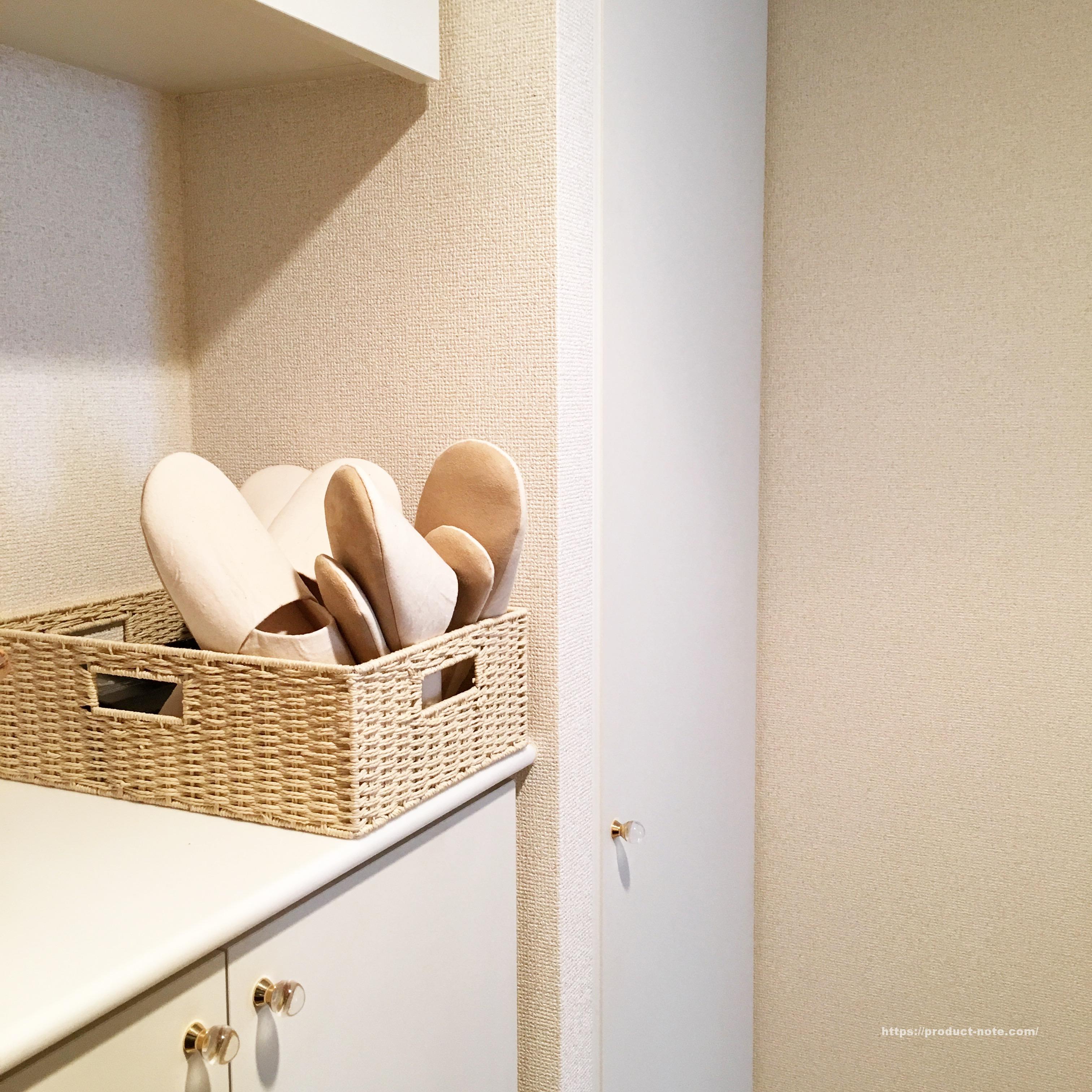 綿平織スリッパ 生成 無印良品