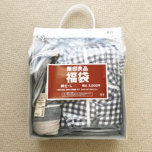 無印良品,夏の福袋,2017年,紳士