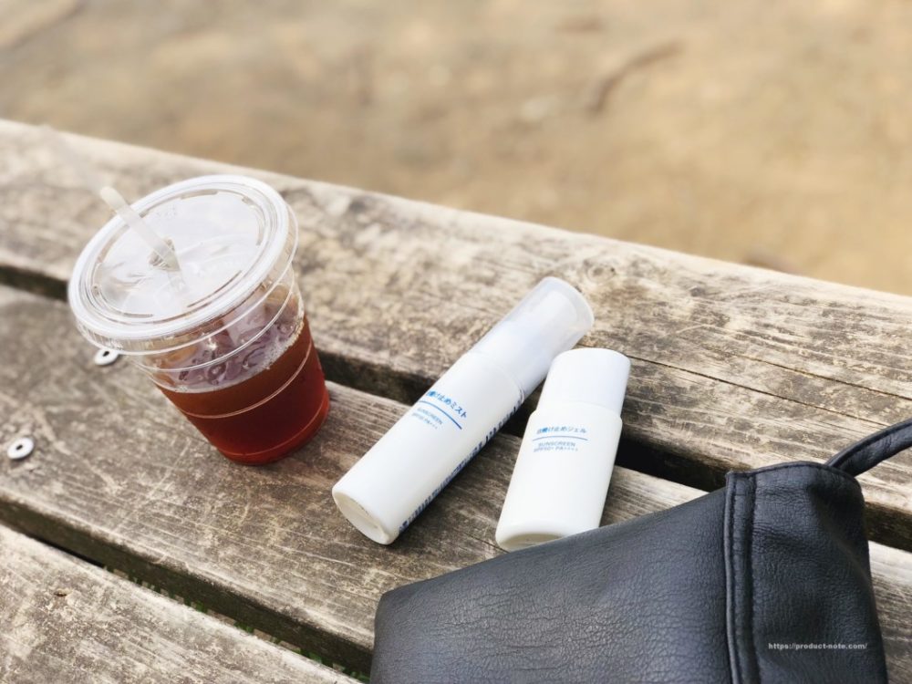 無印良品,日焼け止めミスト,日焼け止めジェル